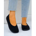 Czarne Zamszowe Mokasyny Barefoot Ideal Czarne Zamszowe Mokasyny Barefoot Ideal
