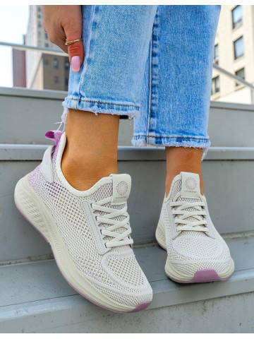 Beżowe Buty Sportowe Lekkie Elastyczne Skacherr