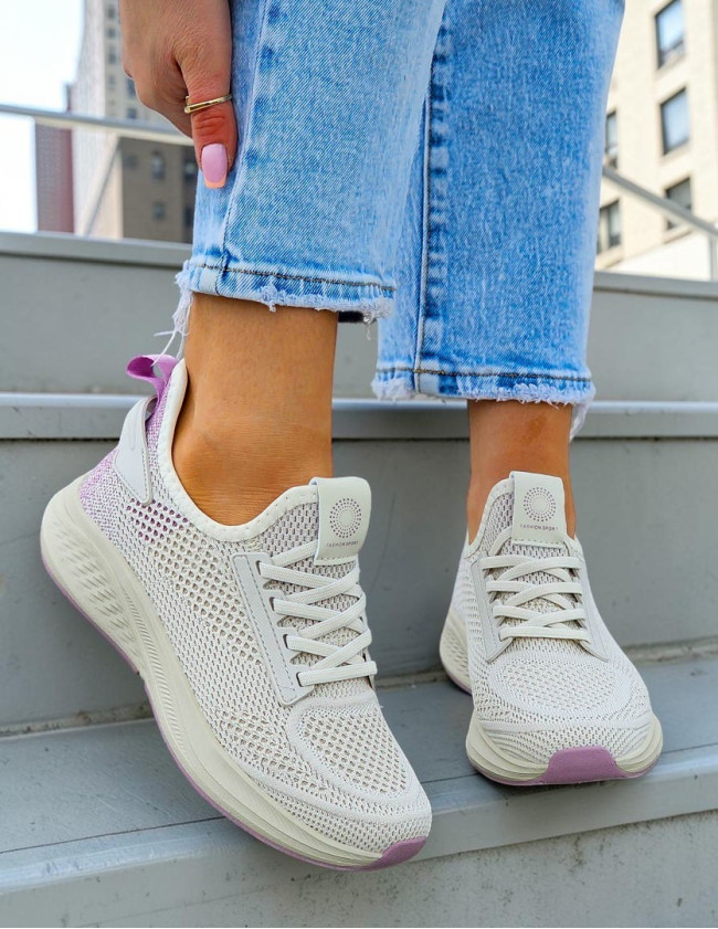 Beżowe Buty Sportowe Lekkie Elastyczne Skacherr