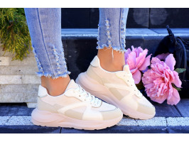 Beżowe Buty Sportowe Damskie Sneakersy Lilla
