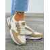 Beżowe Buty Sportowe Sneakersy Compre