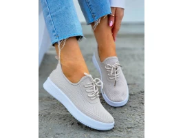 Ultra Lekkie Buty Sportowe Sneakersy Seastar Beżowe