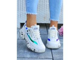 Beżowe Sneakersy Buty Sportowe Holography